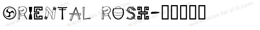 oriental rush字体转换